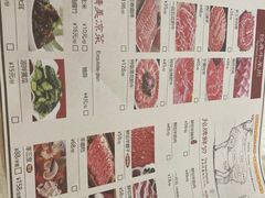 -羊家胡同·龙虾烧烤火锅(龙汇路店)