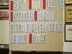 -苗姑酒堂(仁义社区店)