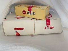 -必胜客(沈辽路万达店)