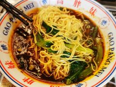 -高胖妹面庄(黄河道店)