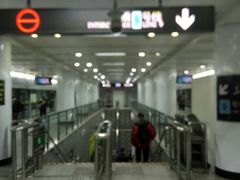 -陆家浜路(地铁站)