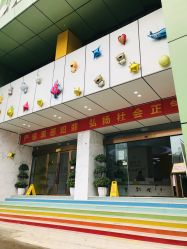 -小米熊儿童医院