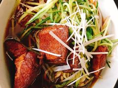 原汁半筋半肉牛肉面-友乐达台北精致面馆(张江店)