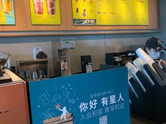 -星巴克(青岛火车北站候车大厅店)