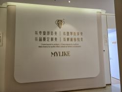 -南京美莱医疗美容·旗舰店
