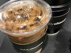 -Awfully Chocolate(嘉里城店)