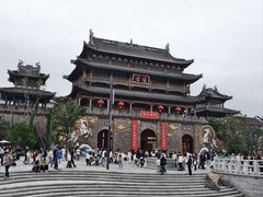 -观潮胜地公园