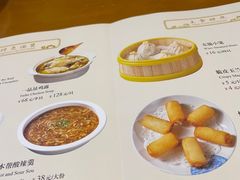-三凤酒家·百年无锡菜(清扬茂业店)