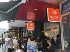 -浙江省中医院(湖滨院区)