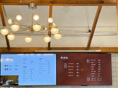 -常鲜德乐购迎桂馒头店(麻巷公寓店)