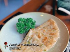 葱花饼-王府井文华东方酒店-紫膳餐厅