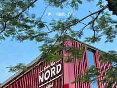 -Nord Grill&Bar Highland诺德西餐(深圳欢乐海岸店)