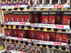 -大国药妆(NEW心斎橋店)