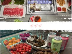 -海底捞火锅(新华联梦想城店)