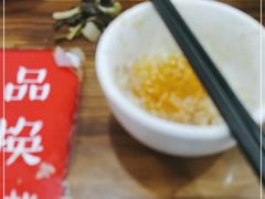 -笔记安顺夺夺粉火锅