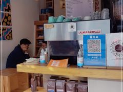 -Cafe del Volcan(永康路店)
