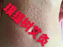 -万达广场(临港店)