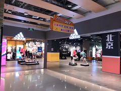 -adidas(滔搏朝阳大悦城店)