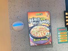 -领蟹祥记·香辣蟹·特色小海鲜(奥体天虹店)