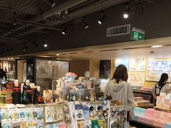 -猫的天空之城概念书店(苏州诚品店)