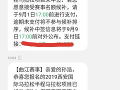 -尤素福东举院饺子馆