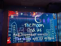 -纯K(打浦桥店)