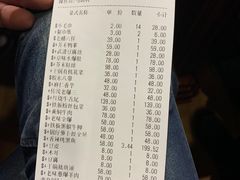 -裕德隆清真饭庄·天津特色菜(河东店)