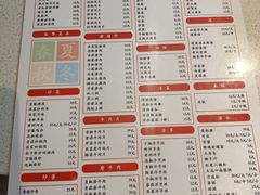 -老昆明·家常菜·钱大妈(金马碧鸡店)