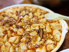 麻婆豆腐煲-甜甜屋(解放中路店)