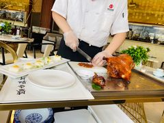 盛世牡丹烤鸭-全聚德(蓝山店)