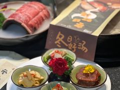 -盡膳口福·百年汤方火锅(科华北路店)