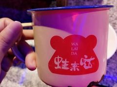 -蘭奢雅集·江浙菜(青山江滩店)