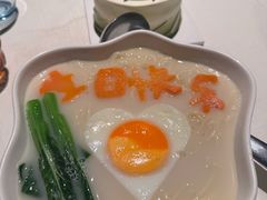 -三利音·玖弄小鲜(浦东嘉里城店)