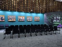 -梅园婚恋·婚姻介绍