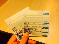 -中影新星影城(万科锦程店)