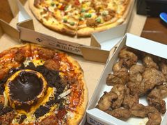 -达美乐比萨(东建路店)