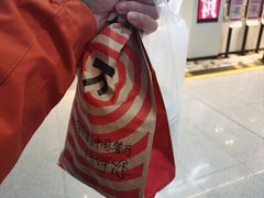 -肯德基(青岛北站西广场店)