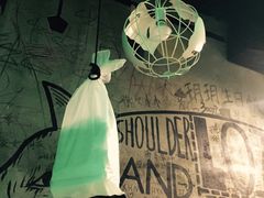 -碎怂烤肉(钟楼柳巷店)