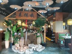 -探窝·竹笙椰子鸡(杨箕店)