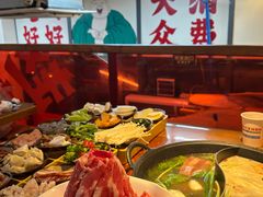 -赵美丽·重庆社区火锅·直营店(火车东站·中豪国际店)