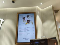-GODIVA(万象城店)