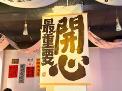 -阿文烧烤(金环路店)