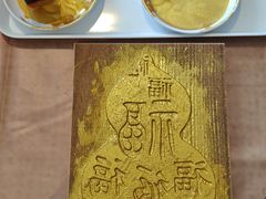 -广州四季酒店