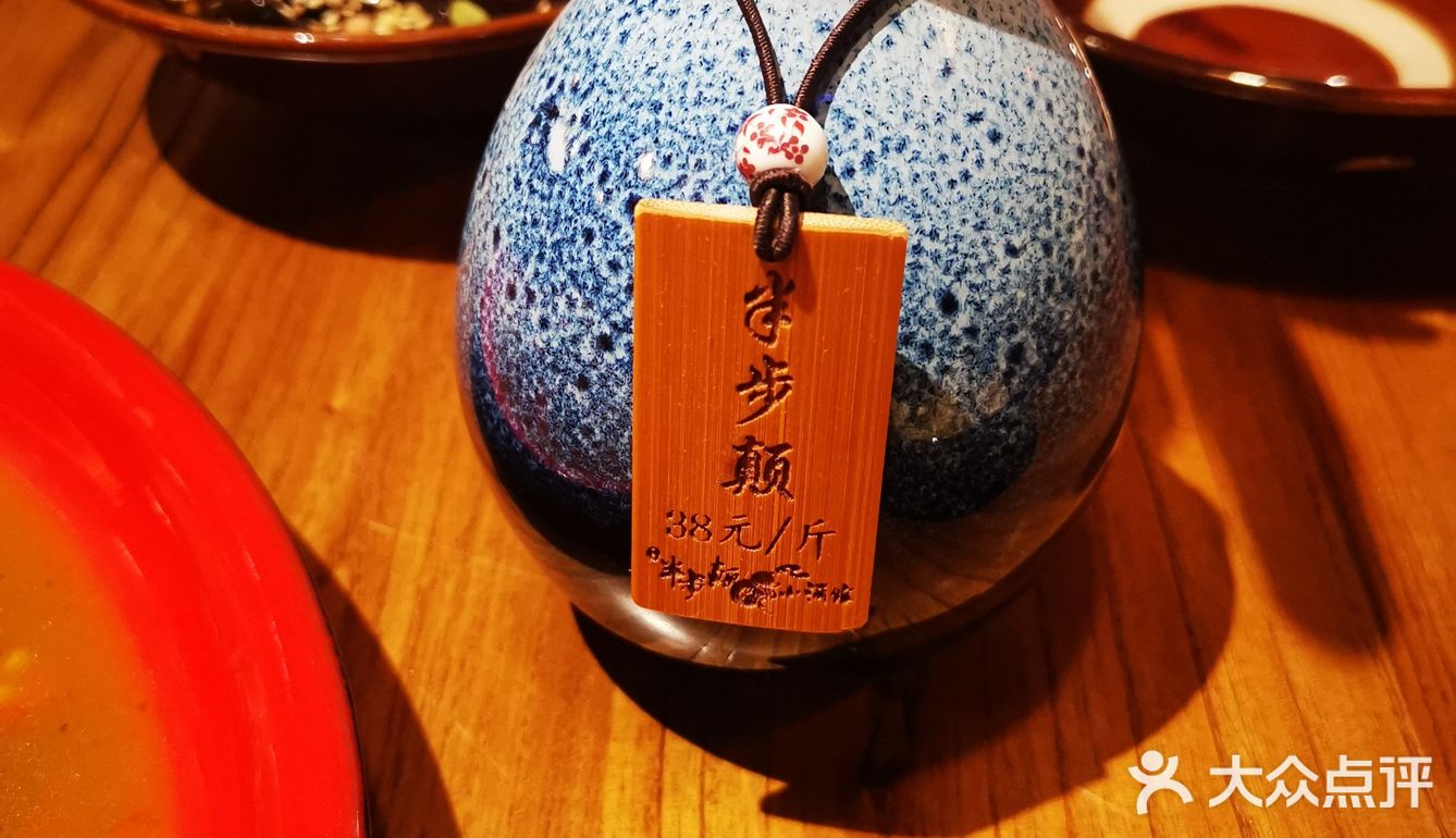 这是我见过最满意的一个小酒馆了外面门头不大