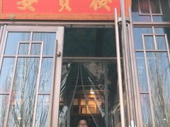 门面-赤峰宴宾楼(满洲里路店)