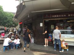 iphone_upload_pic-老兰家传统烧烤炒菜泡馍(小南门店)