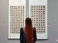 -内蒙古美术馆