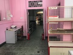 -中关村茶点