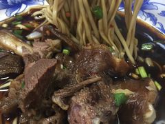 -南花桥羊肉馆老字号(乌镇店)