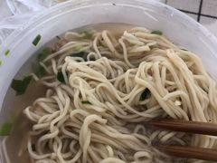 -兰州马子禄牛肉面(文景公园店)